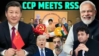 Chinese Delegation Meets BJP || CCP Meets RSS &ndash; What&rsquo;s Cooking? Dr. Ankit Shah Explains