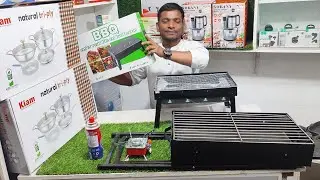 পাইকারি দামে বারবিকিউ চুলার কালেকশন//bbq machine price in BD