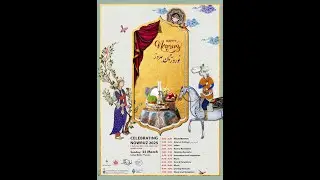 Celebrating Nowruz 2025: A Musical Meet-and-Greet and Appreciation