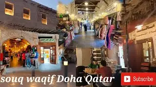 The Explore traditional market￼ |of country 🇧🇭|souq Waqif Doha ￼visit Qatar 🇶🇦 