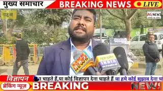 Patna में लगा Electric Trade Expo जिसमें SRG Power लाया है कुछ खास!