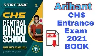CHS Entrance 2021 Book Review