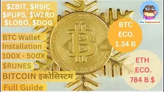 BTC Ecosystem Guide-#btc #runes #zbit #dog #crypto #xverse