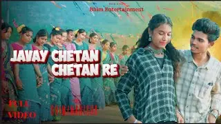 Javay Chetan Chetan Re ll New Santhali Shohrai Full Video 2025 ll Bhim Murmu & Manisha Hasda