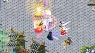 Try To Kill A Pm Test CoRevolution