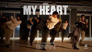 MY HEART - Odeal / BINNN Choreography / Urban Play Dance Academy