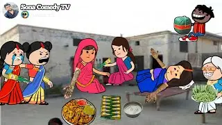 दीवाली🪔 खरति मेंहदी लगाई बड़की जीजी दाखिन्हा चम्पा बसंती देख गई जर😜😂|| #sonacomedytv #awadhicomedy