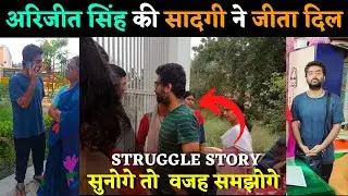 Arijit Singh के ये Videos आपको जिंदगी जीना सिखा देंगे! Simplicity & Simple Lifestyle Of Arijit Singh