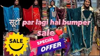 सूटों का एक से बढ़कर एक collection ❤️!! #viral#suit#kritikajangalavlog#youtube 