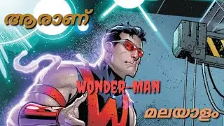 Wonder-Man origin, powers, abilities explain in malayalam