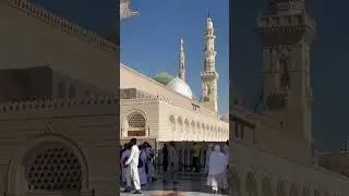 Eid miladunnabi coming soon @husainiagency5826  2025 whatsapp status
