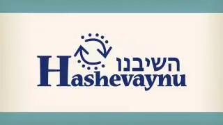 Ten MInute Halacha Inheritance and Rabbanus part 1