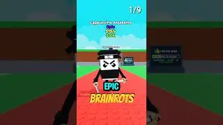 ALL EPIC BRAINROTS💀| STEAL A BRAINROT