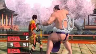 ≪VF5FS EILEEN≫vs Taka-Arashi, 46P+K(G) or 1P+KP(CH)