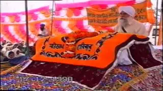 Film No 867  Ab Kau Ayo Re