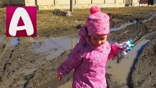 ПРОГУЛКА ЛУЖИ и ГРЯЗЬ очень много Идем на детскую площадку ДЕТСКИЙ ВИДЕОБЛОГ канал #Алиса