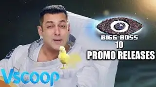 Bigg Boss 10 Promo | Salman Khan Reveals BB10 Theme #VSCOOP