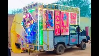 vidai😭 gana ❤️Ram DJ king of chirli 👑