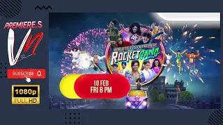 ROCKET GANG 10 FEB FRI 8 PM ON & PICTURES