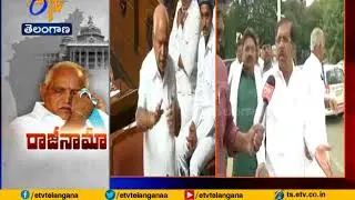 BJP Government Formation Plan | is Not Correct in Karnataka  | G Parameshwara