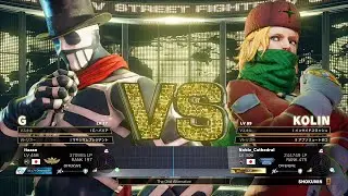 Itazan (G) vs Noble (Kolin)：板ザン（G）vs Noble（コーリン）