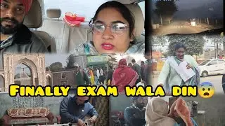 Finally exam wala din aa gya😨reet mains da exam den gye🥰,, Deepkamal vlog 😎#family vlog#daily vlog