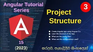 Angular Project Structure & Config files : Angular 15 Tutorial Series