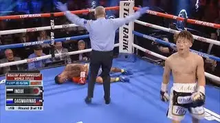 (WOW) INOUE VS  MICHAEL DASMARINAS FULL FIGHT REPORT BY DBN