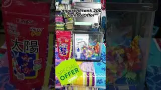 Imported tank offer price 1299/- Bala aqua pets kakinada 8143 201 301 online delivery available