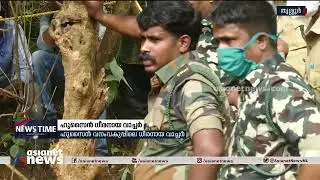 വനം വകുപ്പ് റാപ്പിഡ് റെസ്&zwnj;പോണ്&zwj;സ് ടീമിന്റെ ധീരനായ വാച്ചറായിരുന്നു ഹുസൈന്&zwj; | Hussain | Forest Watcher