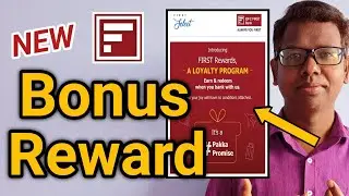 IDFC First Debit Card Rewards Started | IDFC FIRST Debit Card Bonus rewards offer 2023 | IDFC cards