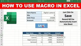 How to use Macro In excel | VBA | Data Entry | Auto Insert | Without code