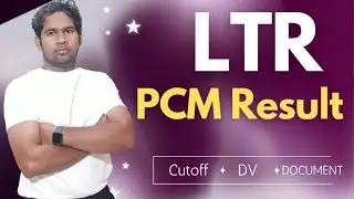 LTR PCM RESULT | CUT OFF | SIR ODIA