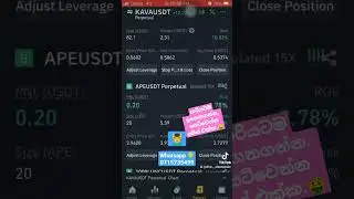 Crypto Trading Binance Trading #shorts Earn money online