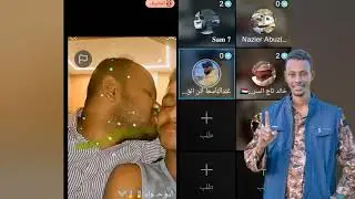 قائد طلع لو__طي الحقووو الشغلة انبشكت ناس كتائب البراء كتموها