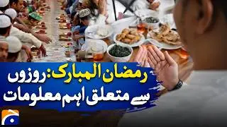 This you should know about fasting! - Geo Digital