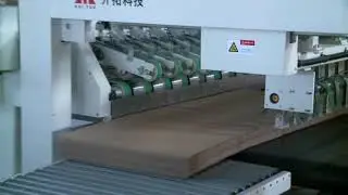 KAITUO NC Single face Dry end2500mm 250mpm 2017