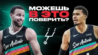 СТЕФЕН КАРРИ ГОТОВ УЙТИ ИЗ ГОЛДЕН СТЭЙТ?!