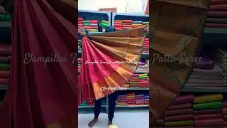 Elampillai Fancy Samuthrika Pattu Saree || WhatsApp 9994828956 ||#shots #shopping #reels #trending
