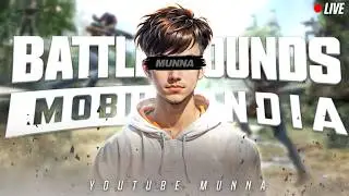 TODAY PLAYING PROMOTION MATCHES ON LIVE 🛑| BGMI - PUBG MOBILE LIVE