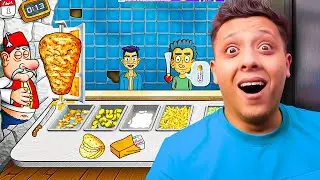 تعالوا نبيع شاورما