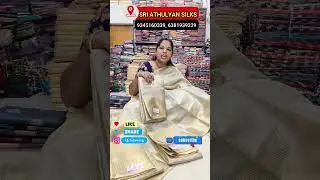 Rs.610 Nayanthara Sarees | Cheap and Best Saree Shop in Erode #saree
