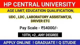 HP Central University Recruitment 2021 For Various Vacancy Apply Online | HP Govt Job 2021