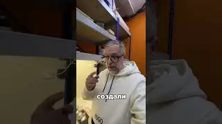 Рекомендую