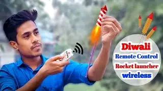 Diwali Rocket Launcher कैसे बनाये || DiwaliRocket Launcher 2025