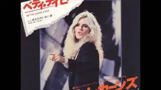 キム・カーンズ Kim Carnes／ベティ・デイビスの瞳 Bette Davis Eyes （1981年）