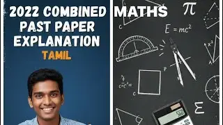 2022 11(b) Quadratic function | இருபடி சார்பு | explanation in tamil | Combined maths A/L| Maths_GPT