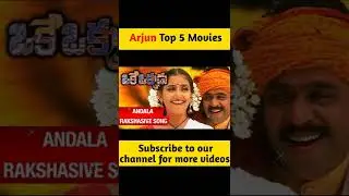 Arjun Sarja Top 5 Movies | #arjunsarja #tollywood #kollywood #factsmaava #shorts #viralshorts #viral