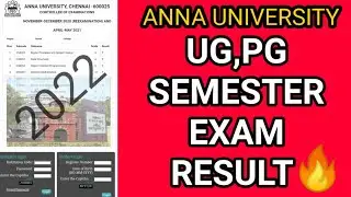Anna University UG & PG Result 2022 | UG & PG Online Semester Exam Result  | Anna university | AU