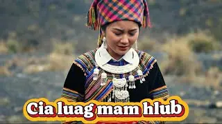 Cia luag mam hlub Cover | Hmong AI Music